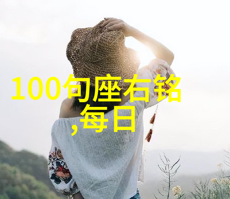 黄叶覆溪桥荒村唯古木